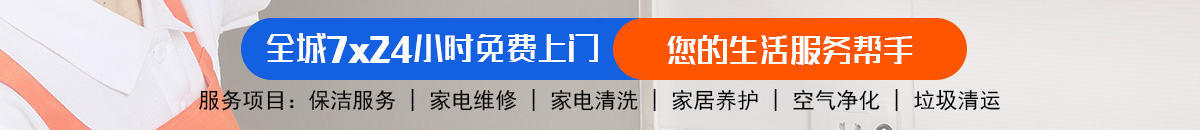 加拿大28预测 加拿大pc28预测 极致火热优质的免费预测加拿大预测_官方数据！加拿大28-加拿大28走势|走势在线查询|极致专业走势图分析平台！